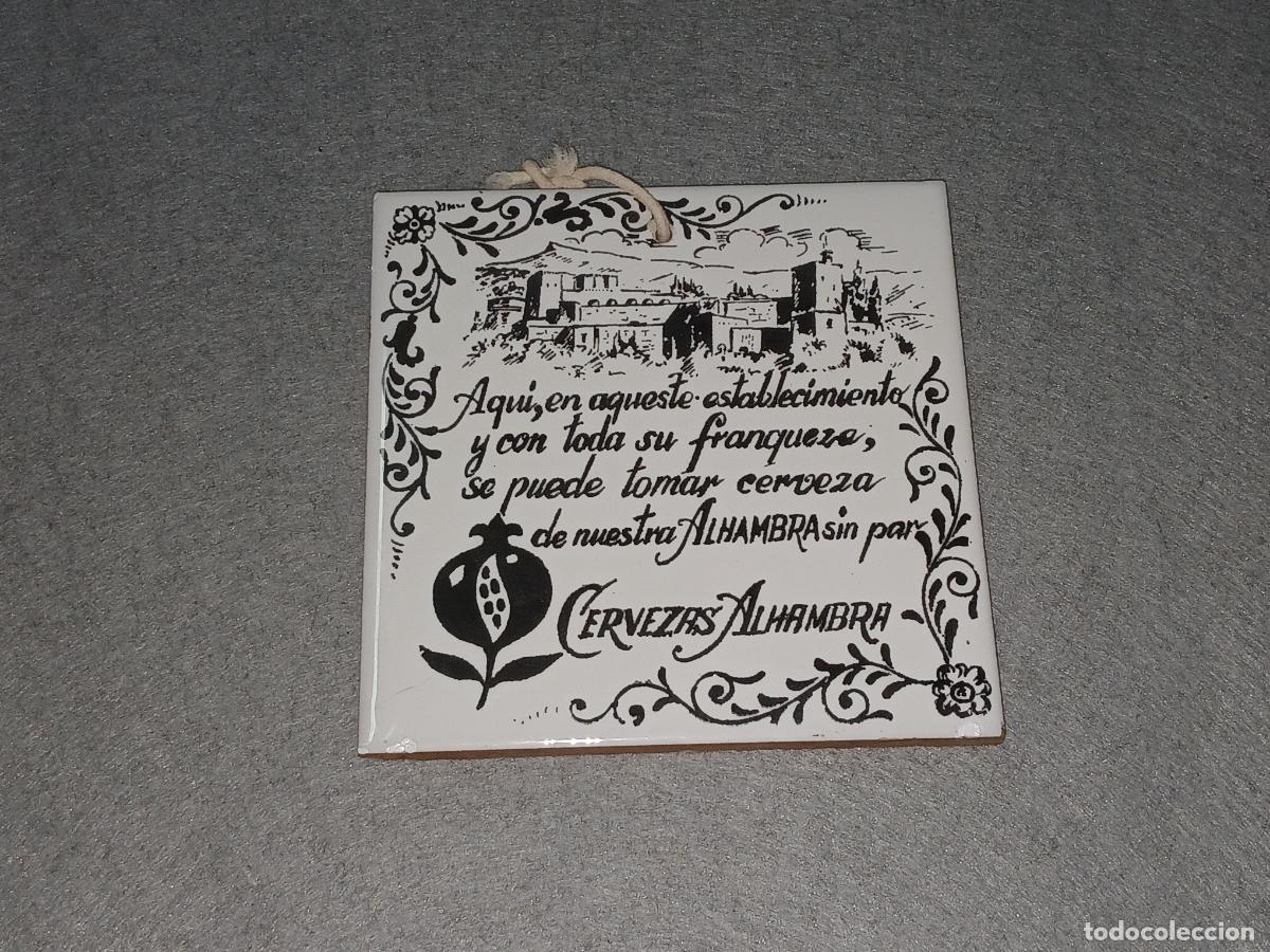 Carteles: Publicidad. Azulejo cerveza Alhambra Granada, tama&ntilde;o 15x15 cm