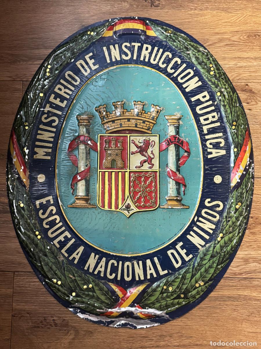 Plakate: PLACA ESCOLAR METAL SEGUNDA REP&Uacute;BLICA. ESCUELA DE NI&Ntilde;OS. MINISTERIO INSTRUCCI&Oacute;N P&Uacute;BLICA. ORIGINAL.
