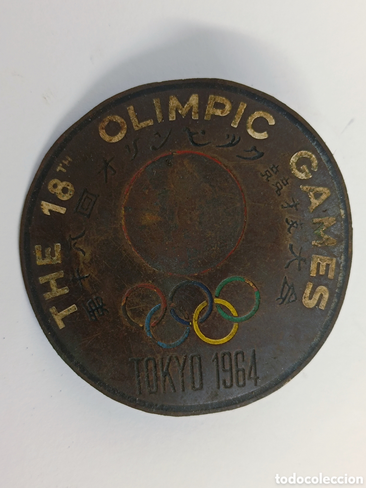 Carteles: Antigua Insignia de Rejilla de Coche JJOO Tokio 1964 &ndash; Car Grille Badge Vintage