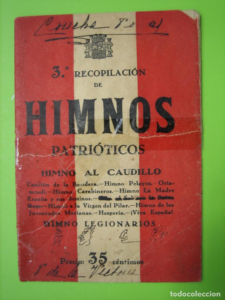 Carteles pol&iacute;ticos: Himnos Patrioticos - Foto 1