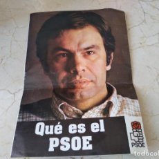 Carteles Políticos: PUBLICIDAD PSOE FELIPE GONZALEZ AÑOS 80. Lote 171783743
