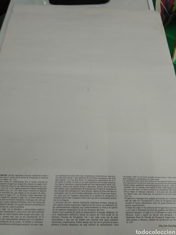 Carteles Políticos: CARTEL DIADA DE SANT JORDI 1991 ORIGINAL EDITA BANCA CATALANA 70 x 49,5 cm Catalunya - Foto 5 - 177407813