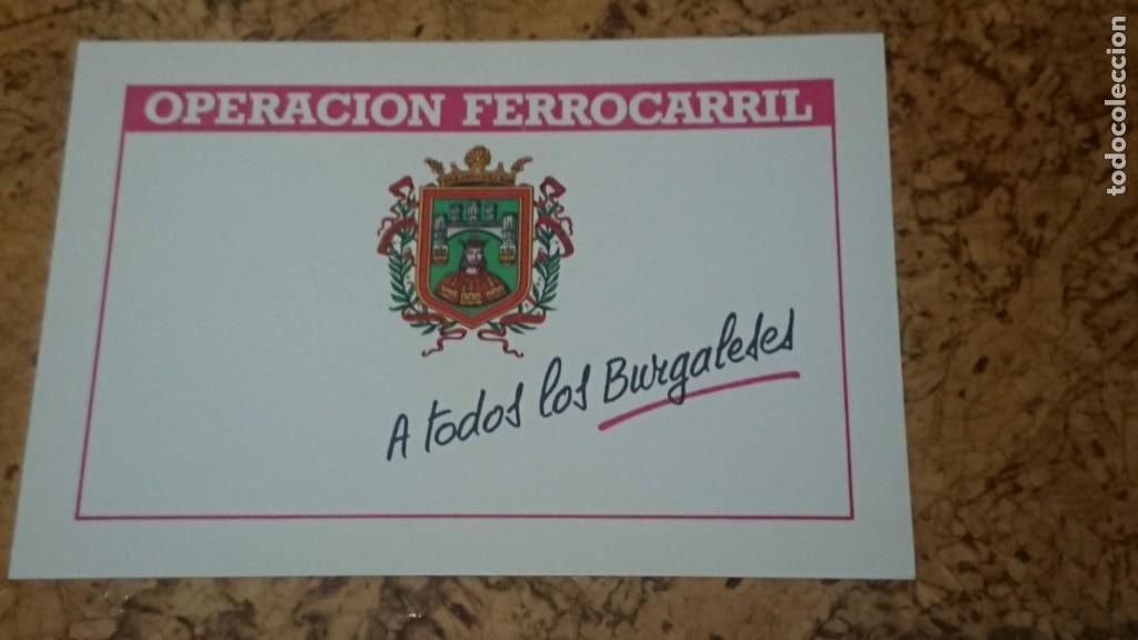Carteles Pol&iacute;ticos: FOLLETO TARJETA POL&Iacute;TICA OPERACI&Oacute;N FERROCARRIL DE BURGOS PARTIDO POPULAR ALCALDE JOS&Eacute; MARIA PE&Ntilde;A