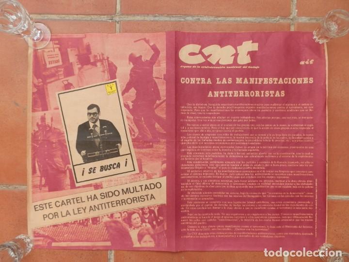 Affiches Politiques: CARTEL CNT CONTRA LAS MANIFESTACIONES ANTITERRORISTAS. IMP ARGEME. BARCELONA 1978.