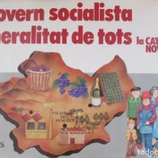 Carteles Políticos: CARTEL ELECTORAL DEL PSC. ALT PENEDÈS 1982