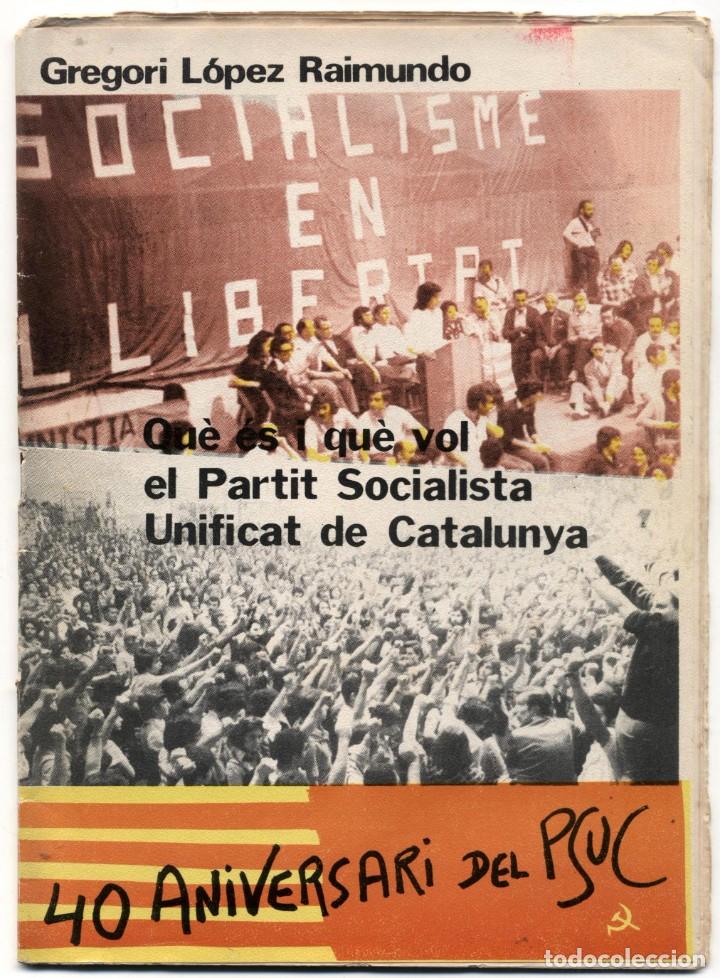 Carteles pol&iacute;ticos: folleto psuc 1976 - Foto 1
