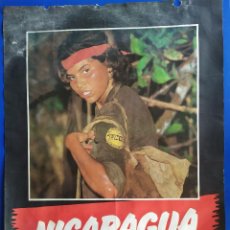 Carteles Políticos: NICARAGUA HA DE SOBREVIURE. 1979-1986 / LCR- MCC. Lote 247003465