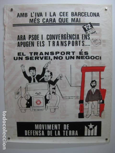 Affiches Politiques: cartel politico el transport es un servei no un negoci acte contra convergecia i psc - mov def terra
