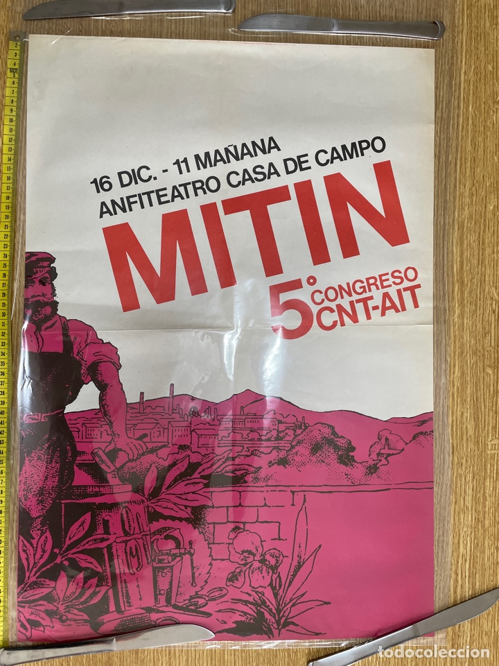 Affiches Politiques: Cartel del quinto congreso de la CNT AIT en la casa de Campo. a&ntilde;o 1980