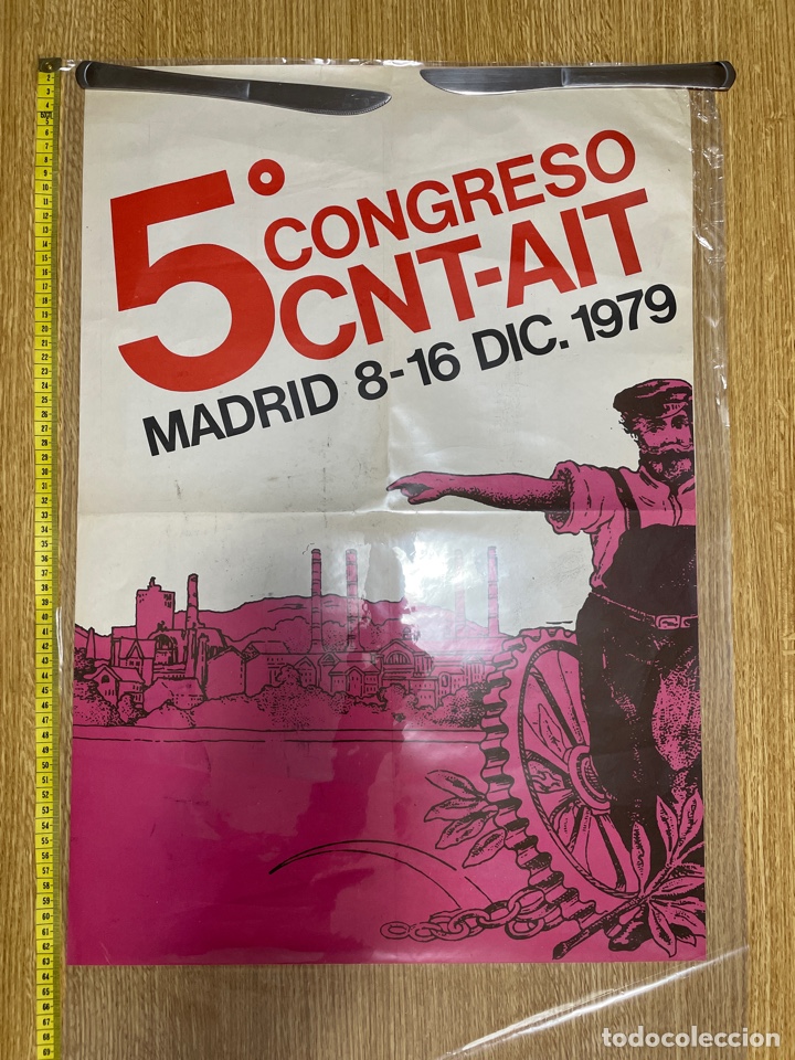 Affiches Politiques: Cartel del quinto congreso de la CNT AIT 1979 en Madrid