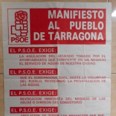 Carteles Políticos: ANTIGUO CARTEL POLITICO.PSOE.MANIFIESTO AL PUEBLO DE TARRAGONA 1977.. Lote 330276718