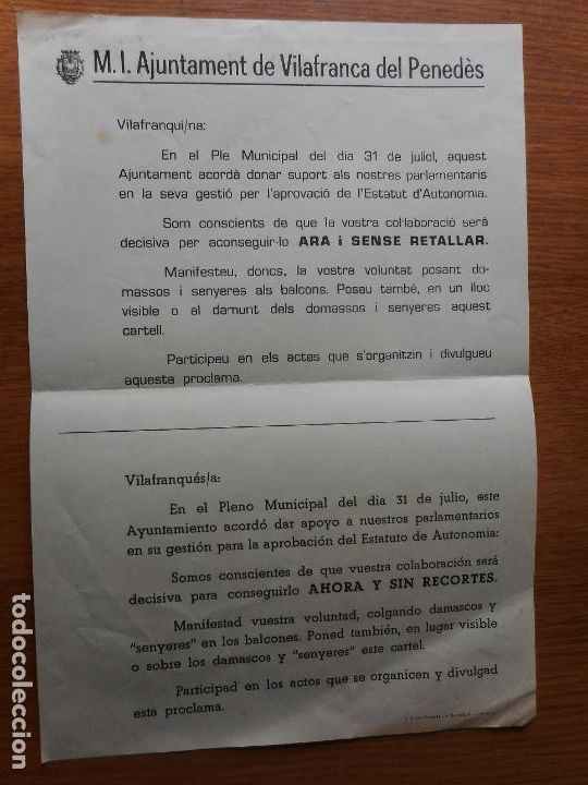 Affiches Politiques: ANTIGUO CARTEL POLITICO AYUNTAMIENTO VILAFRANCA DEL PENEDES
