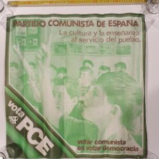Carteles Políticos: PCE PARTIDO COMUNISTA ESPAÑA ELECCIONES 1979 POSTER GRANDE. Lote 363174115