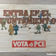 Carteles Políticos: CARTEL POLITICO DE LA TRANSICIÓN COMUNISTA.1979.PCE.PSUC.PTE.ORT.PSOE.LCR.MCE.OIC.CCOO.UGT.CNT.PCOE.. Lote 390662614