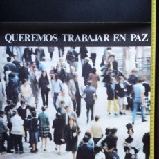 Carteles Políticos: LOTE DE 5 CARTELES DE ALIANZA POPULAR – ELECCIONES GENERALES 1977 – TRANSICIÓN ESPAÑOLA. Lote 398729869
