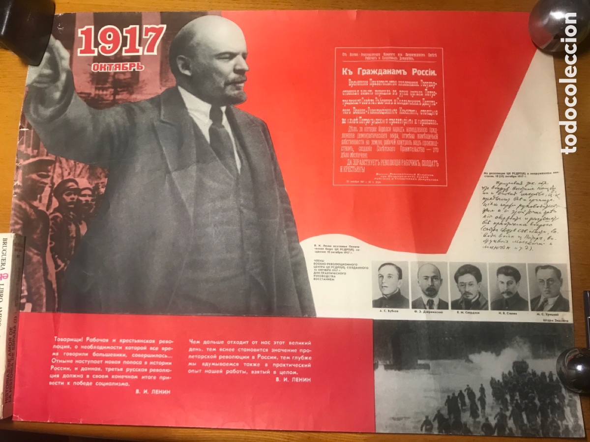 Plakate Politik: P&oacute;ster cartel Lenin en ucraniano