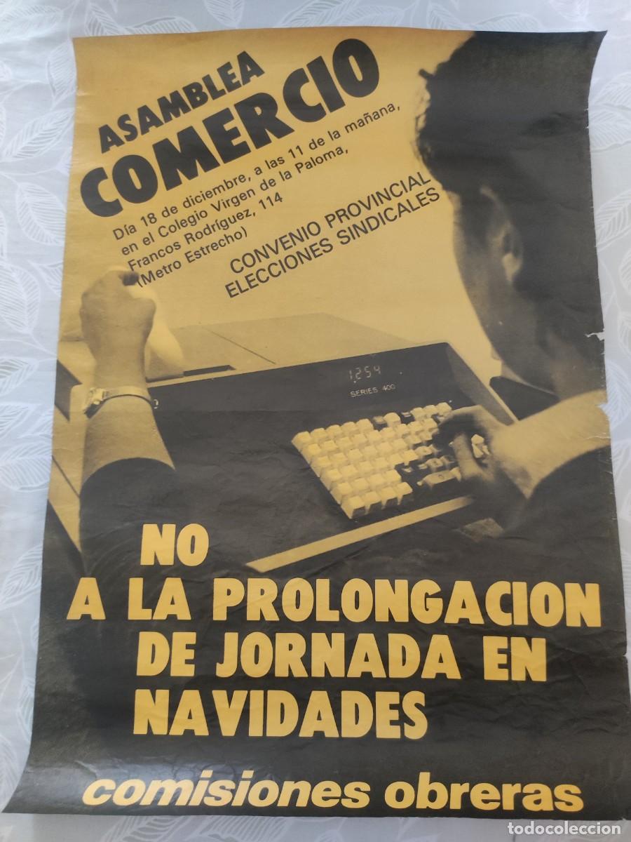 Carteles pol&iacute;ticos: Poster CCOO Asamblea Comercio - Foto 1