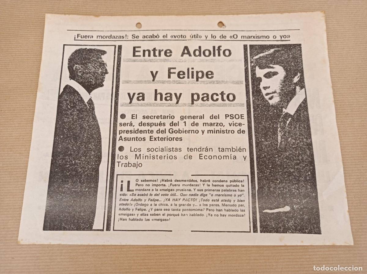 Carteles Pol&iacute;ticos: CARTEL UNI&Oacute;N NACIONAL LA &Uacute;NICA EN L&Iacute;NEA CON EL MAGISTERIO DE LA IGLESIA - &Eacute;POCA TRANSICI&Oacute;N