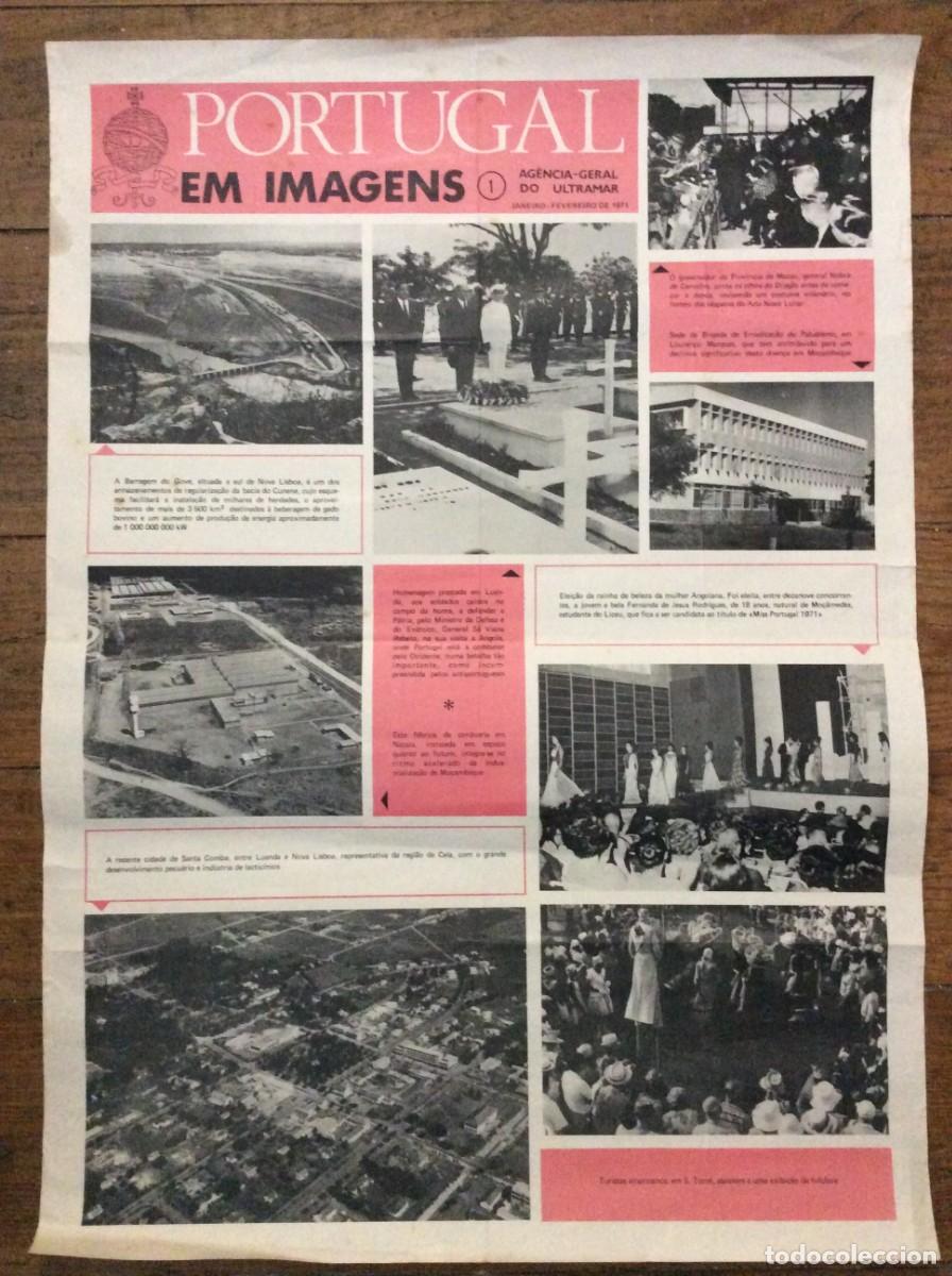 Carteles Pol&iacute;ticos: Estado Novo. Portugal em imagens ( Cartaz ). Editado por Ag&ecirc;ncia Geral do Ultramar, 1969. Raro