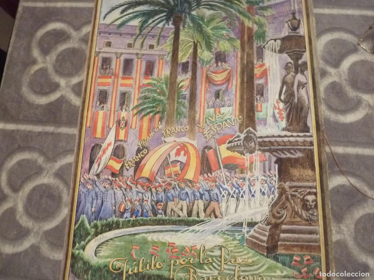 Carteles pol&iacute;ticos: DIBUJO A PLUMILLA DE LA PLAZA DE REAL DE BARCELONA MEDIDAS 46X34