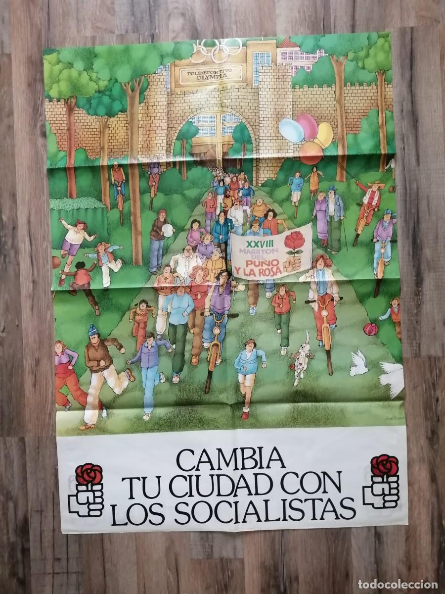 Carteles pol&iacute;ticos: POSTER Y LIBRETO PSOE CAMBIA TU CIUDAD 1979. MURCIA, MITIN DE JOSE MARIA AROCA RUIZ FUNES