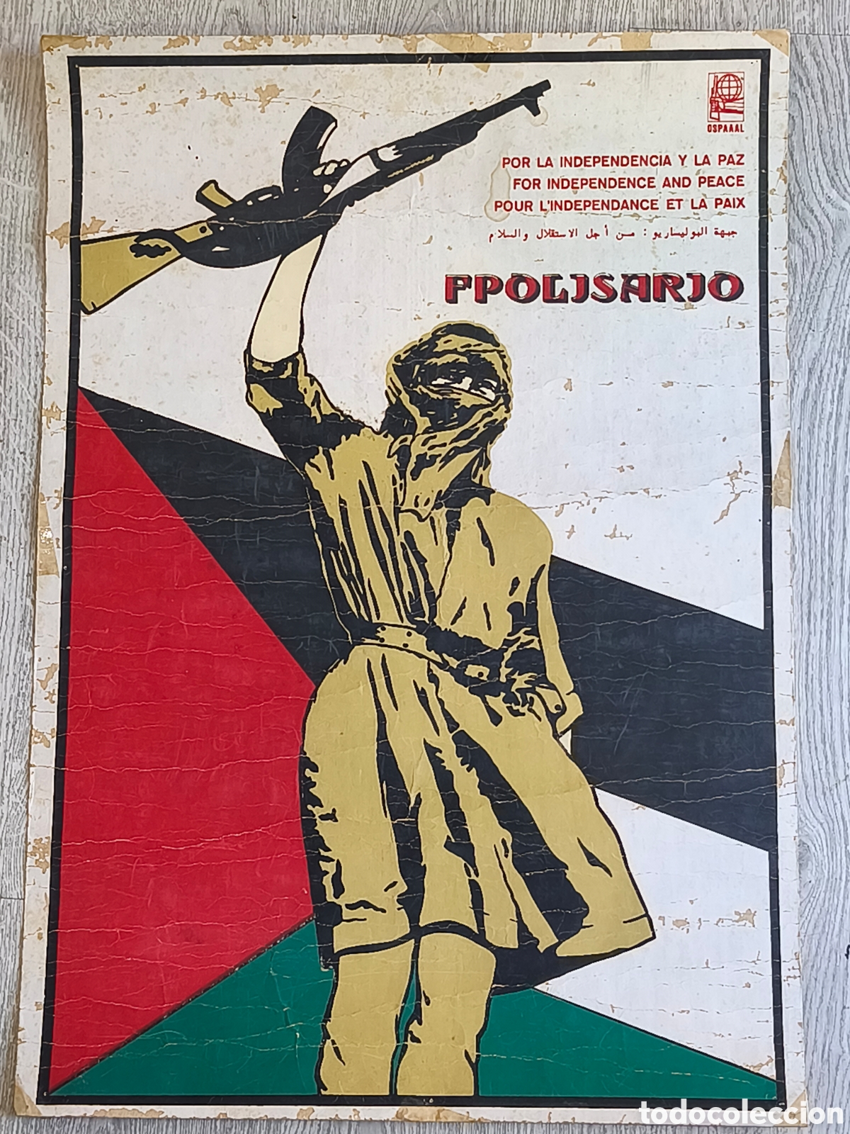 Carteles pol&iacute;ticos: Cartel original Fpolisario independencia S&aacute;hara