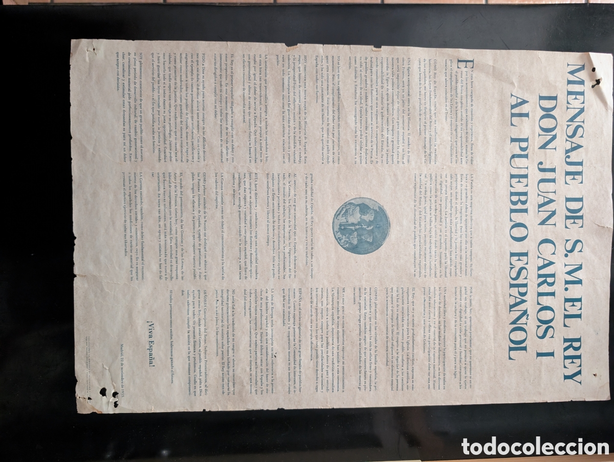 Carteles pol&iacute;ticos: Mensaje de su Majestad el Rey 1975
