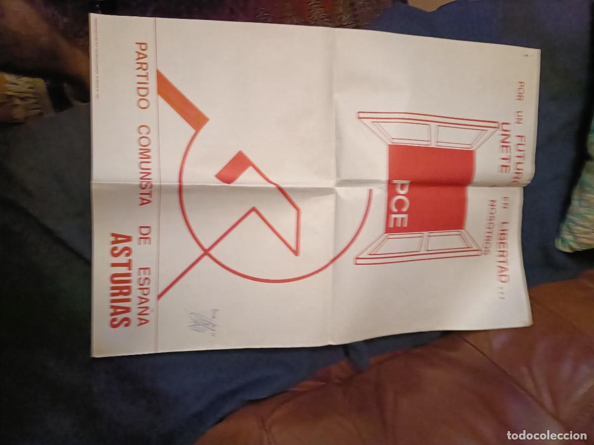 Carteles pol&iacute;ticos: CARTEL PCE PARTIDO COMUNISTA ESPA&Ntilde;A