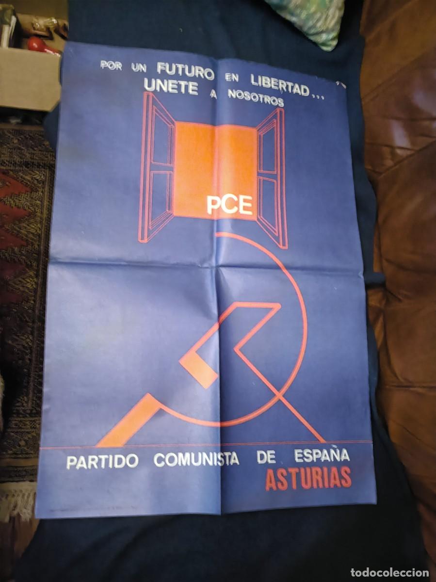 Carteles pol&iacute;ticos: CARTEL PCE PARTIDO COMUNISTA ESPA&Ntilde;A