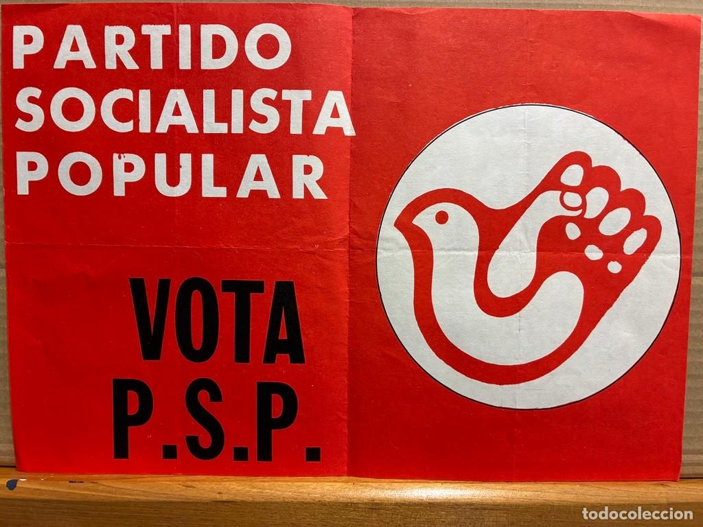 Carteles pol&iacute;ticos: Clasico cartel del PSP
