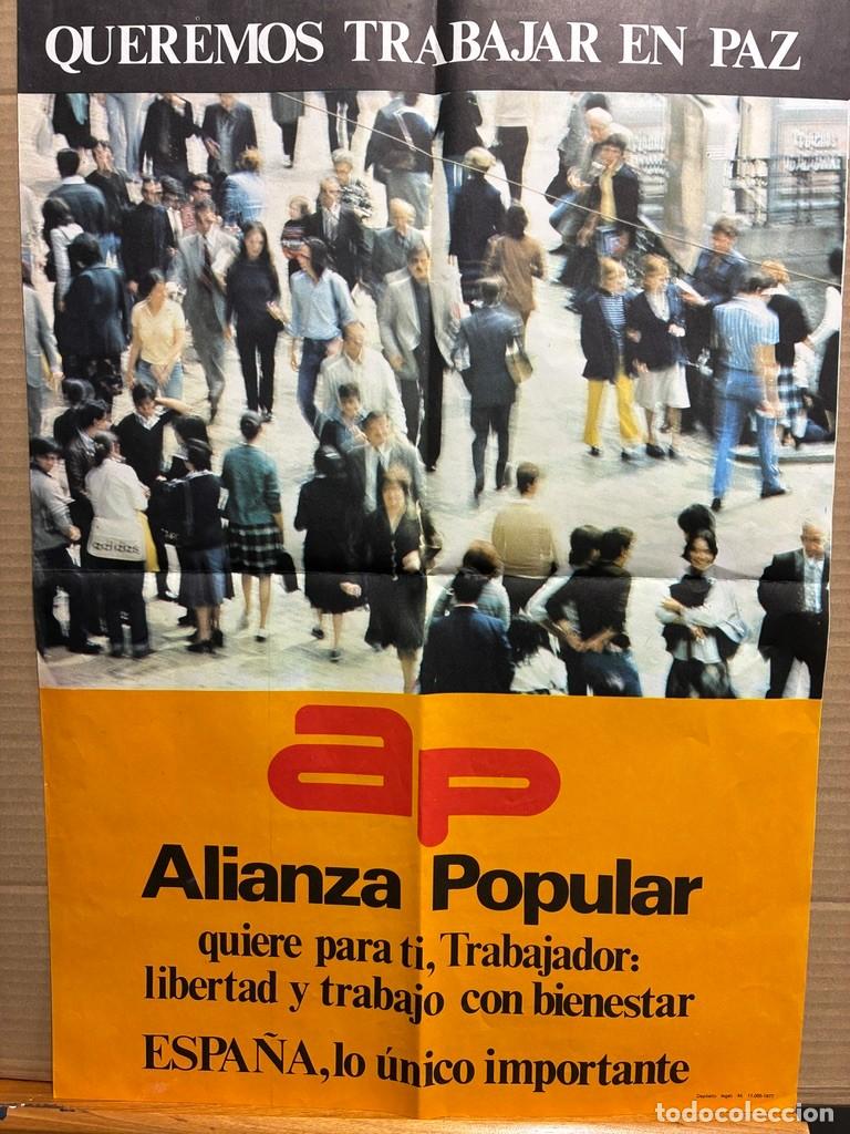 Carteles pol&iacute;ticos: Cartel Alianza Popular