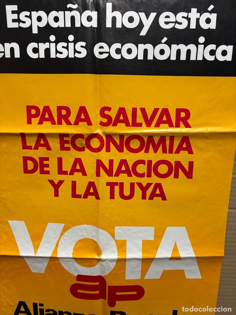 Carteles pol&iacute;ticos: Cartel Alianza Popular