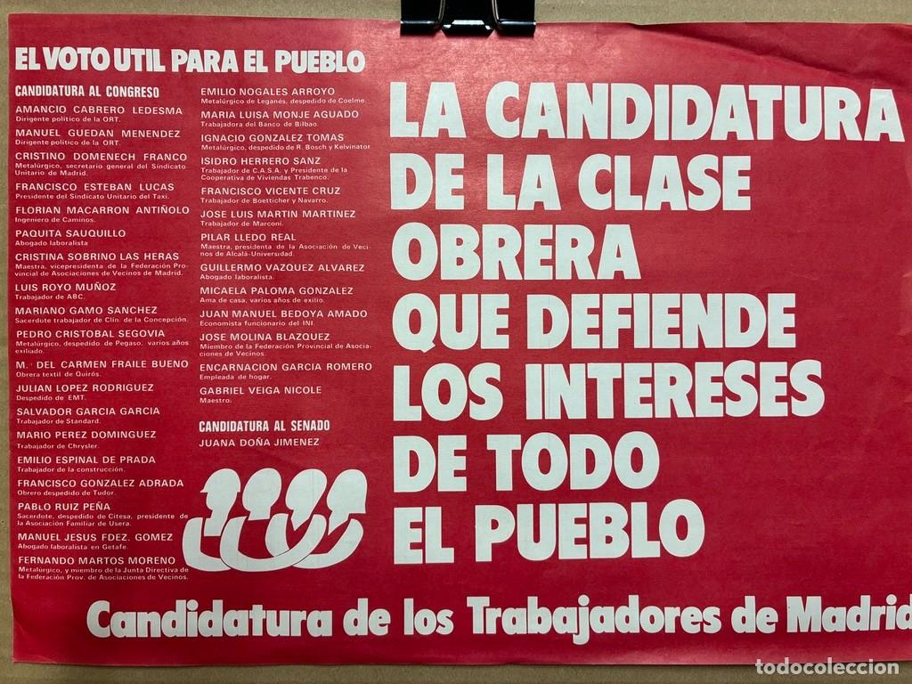 Carteles pol&iacute;ticos: Cartel Candidatura Trabajadores de Madrid