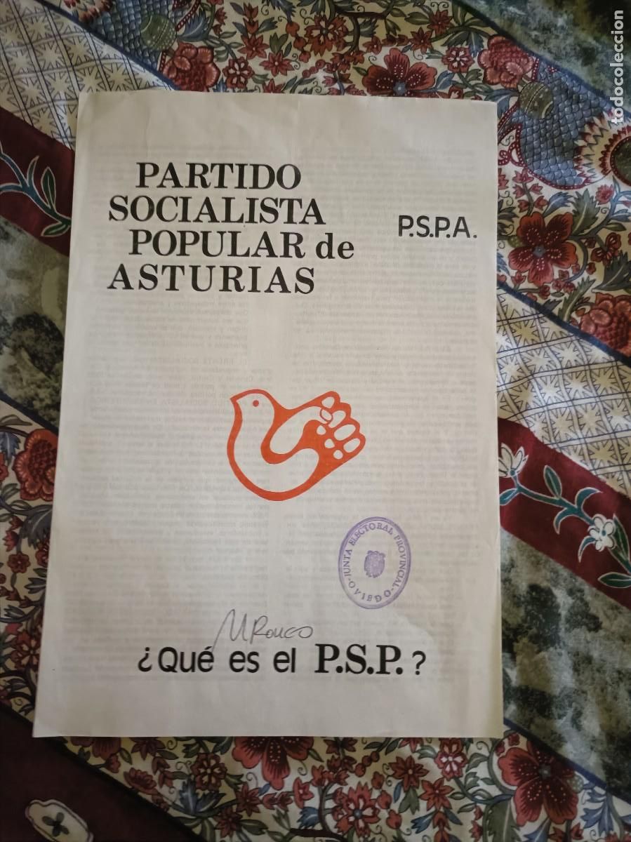 Carteles pol&iacute;ticos: PROPAGANDA POL&Iacute;TICA ELECTORAL PARTIDO SOCIALISTA POPULAR PSP CARTEL ASTURIAS