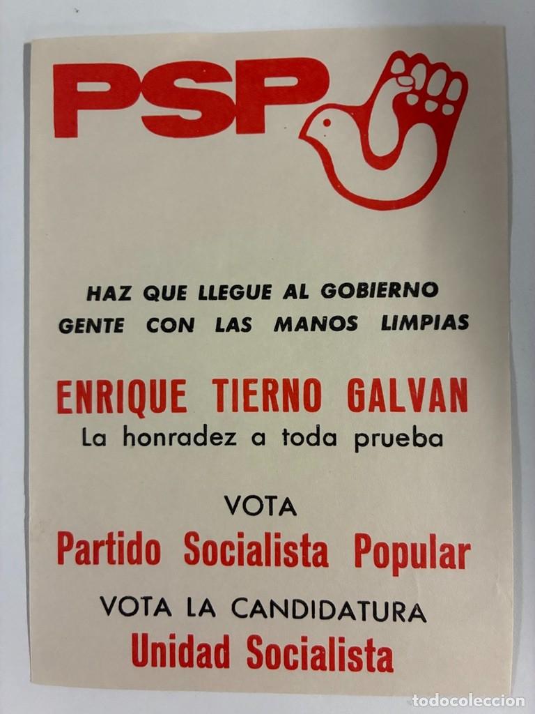 Carteles pol&iacute;ticos: Cartel PSP Tierno Galvan
