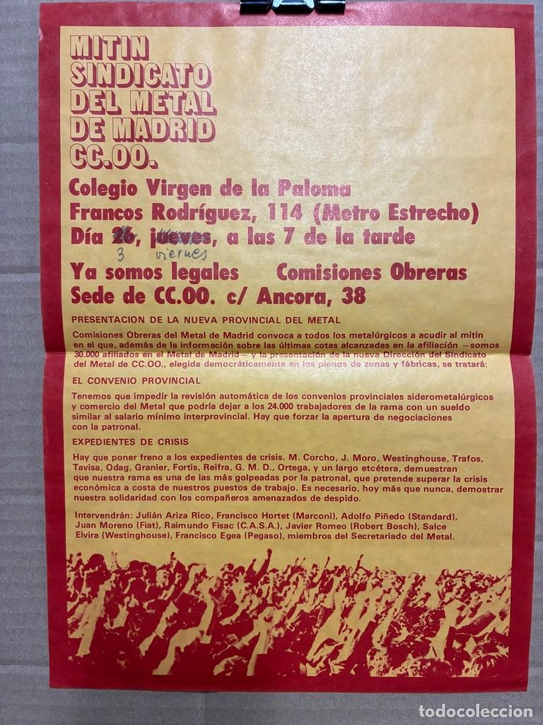 Affiches Politiques: Cartel CCOO SOMOS LEGALES Sindicato Metal Mitin