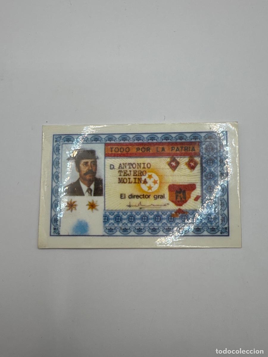 Carteles pol&iacute;ticos: Carnet Antonio Tejero Molina &ndash; Todo por la Patria &ndash; Guardia Civil &ndash; 23-F &ndash; Reproducci&oacute;n plastificada