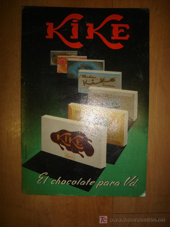 Carteles publicitarios: DISPLAY DE CHOCOLATES KIKE. GIJON - Foto 1