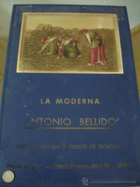 Carteles publicitarios: Libreria la Moderna Murcia - Foto 1