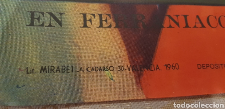 Carteles publicitarios: PEDRITO RICO.CARTEL - Foto 3