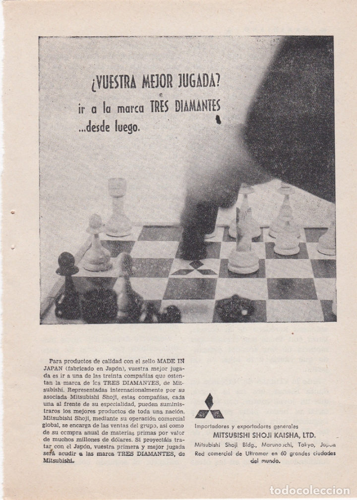 Carteles publicitarios: hoja publicidad mitsubishi - Foto 1