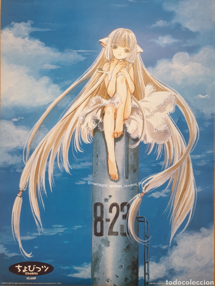 Carteles publicitarios: 8-23 CHOBITS MAMAGRAF - Foto 1