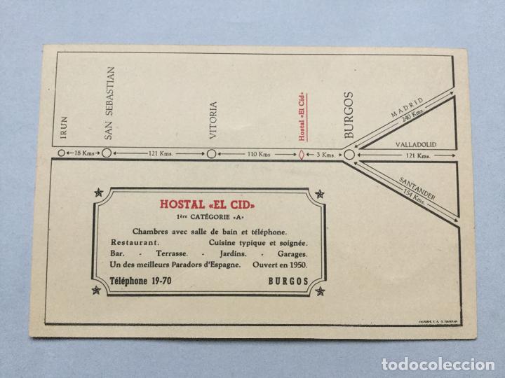 Carteles publicitarios: HOSTAL EL CID BURGOS - 15x10 - Foto 2