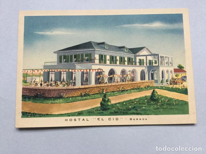 Carteles publicitarios: HOSTAL EL CID BURGOS - 15x10 - Foto 1