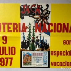 Carteles Publicitarios: HISTÓRICO CARTEL PROMOCIONAL LOTERÍA NACIONAL SORTEO ESPECIAL VACACIONES 1977.. Lote 265658659