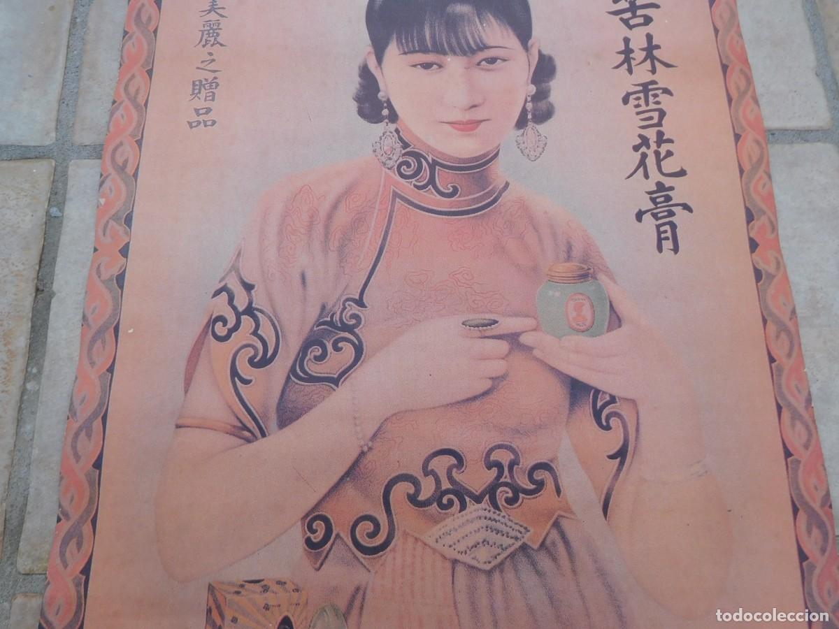 Carteles publicitarios: Poster vintage perfume chino - Foto 3