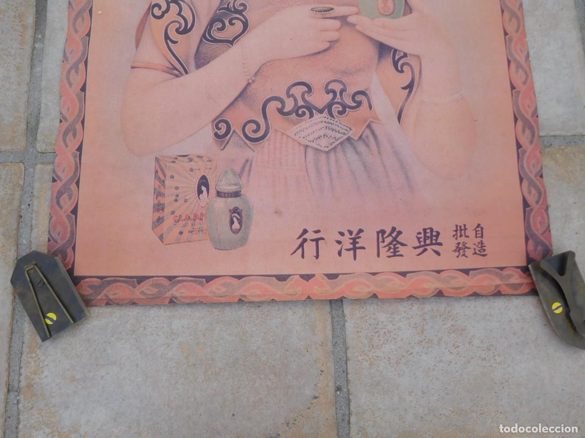 Carteles publicitarios: Poster vintage perfume chino - Foto 4