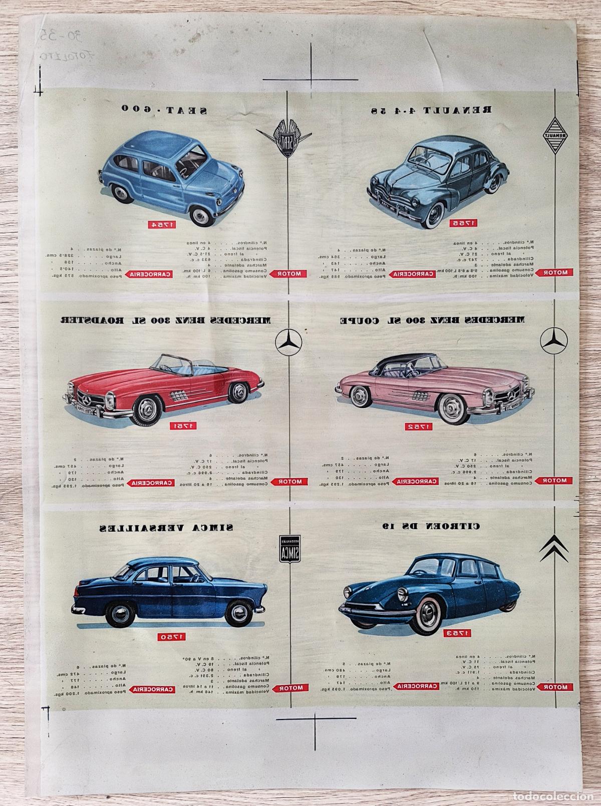Carteles Publicitarios: RW CARTEL FOTOLITO PUBLICIDAD AUTOMOVILES SEAT RENAULT MERCEDES CITROEN E31
