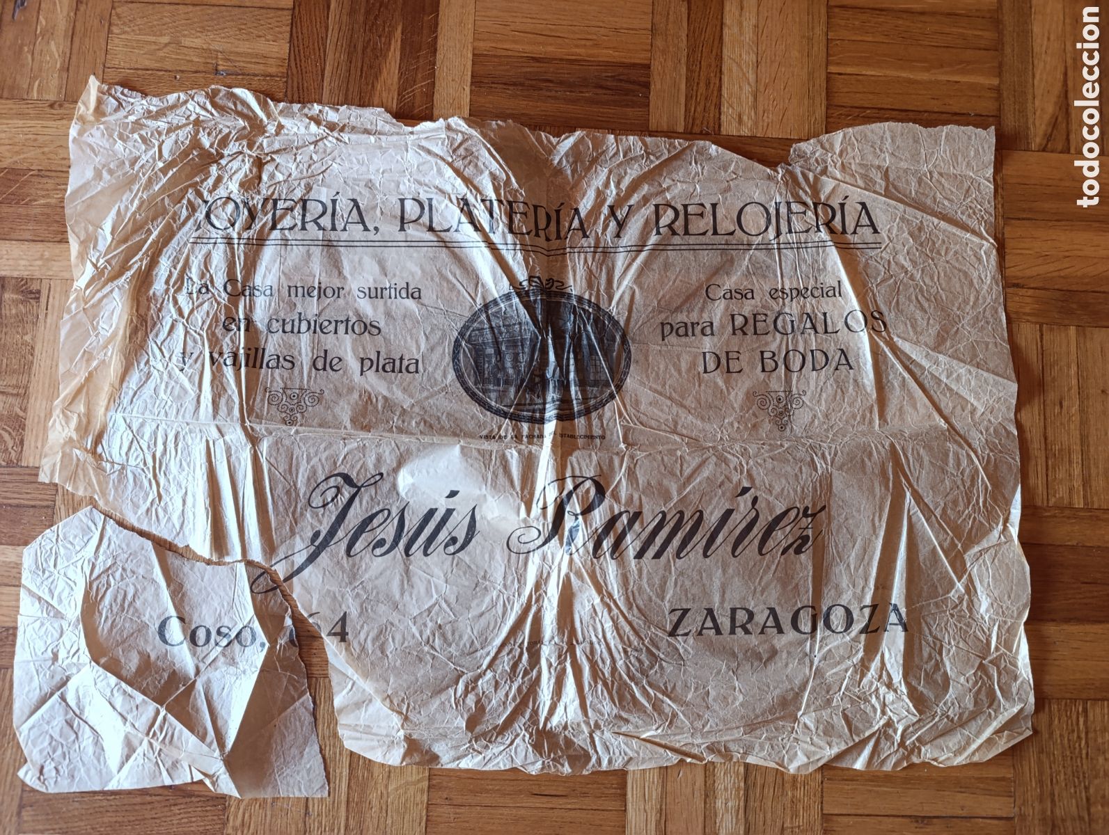 Carteles Publicitarios: Antigua publicidad Joyer&iacute;a Jes&uacute;s Ram&iacute;rez - Zaragoza