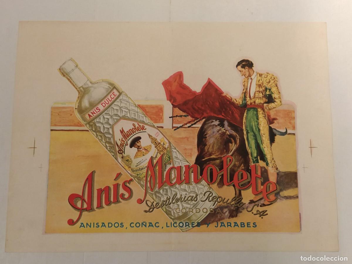 Carteles Publicitarios: ANIS MANOLETE (TORERO)- DESTILERIAS REPULLO SA - CORDOBA - CARTEL ANTIGUO - ORIGINAL -ANIS CO&Ntilde;AC ETC